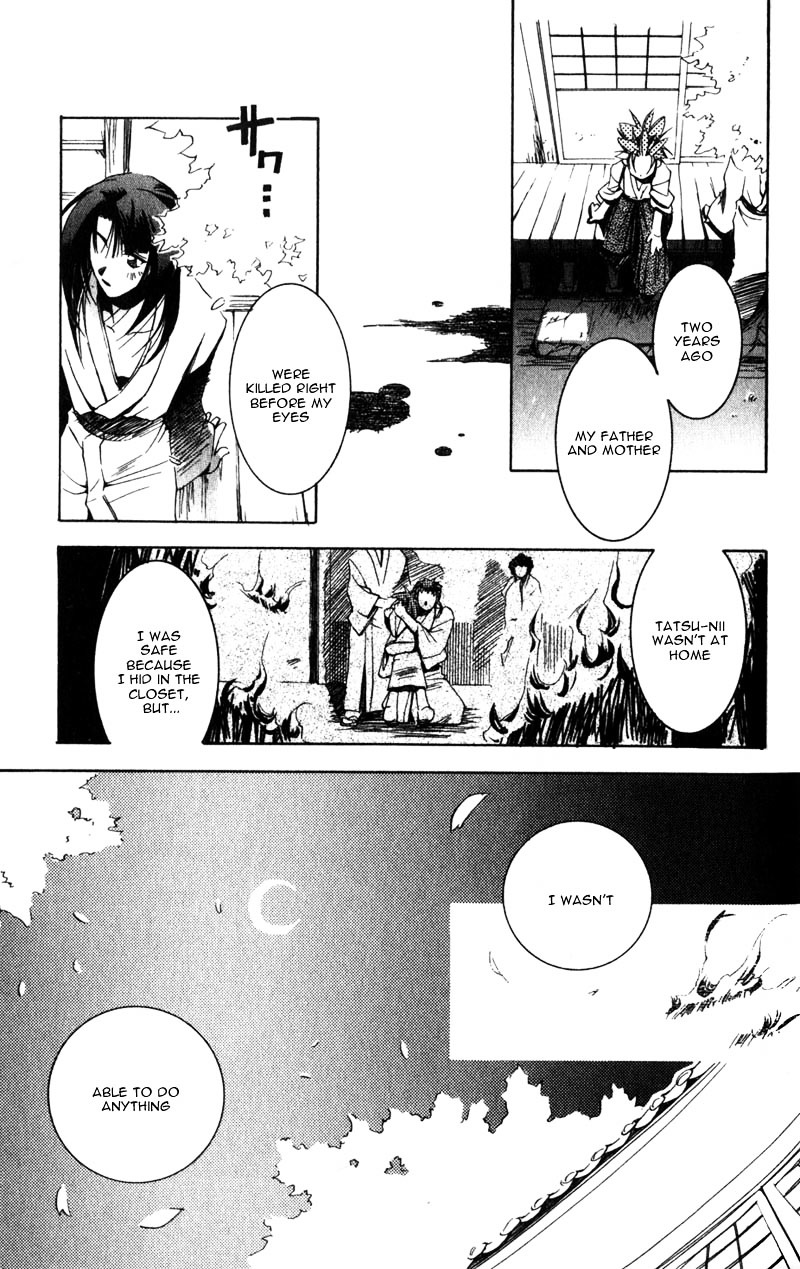 Shinsengumi Imon Peace Maker Chapter 1 page 26 - Chapter 1c : I Will (3)
