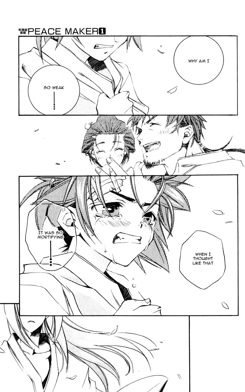 Shinsengumi Imon Peace Maker Chapter 1 page 28 - Chapter 1c : I Will (3)