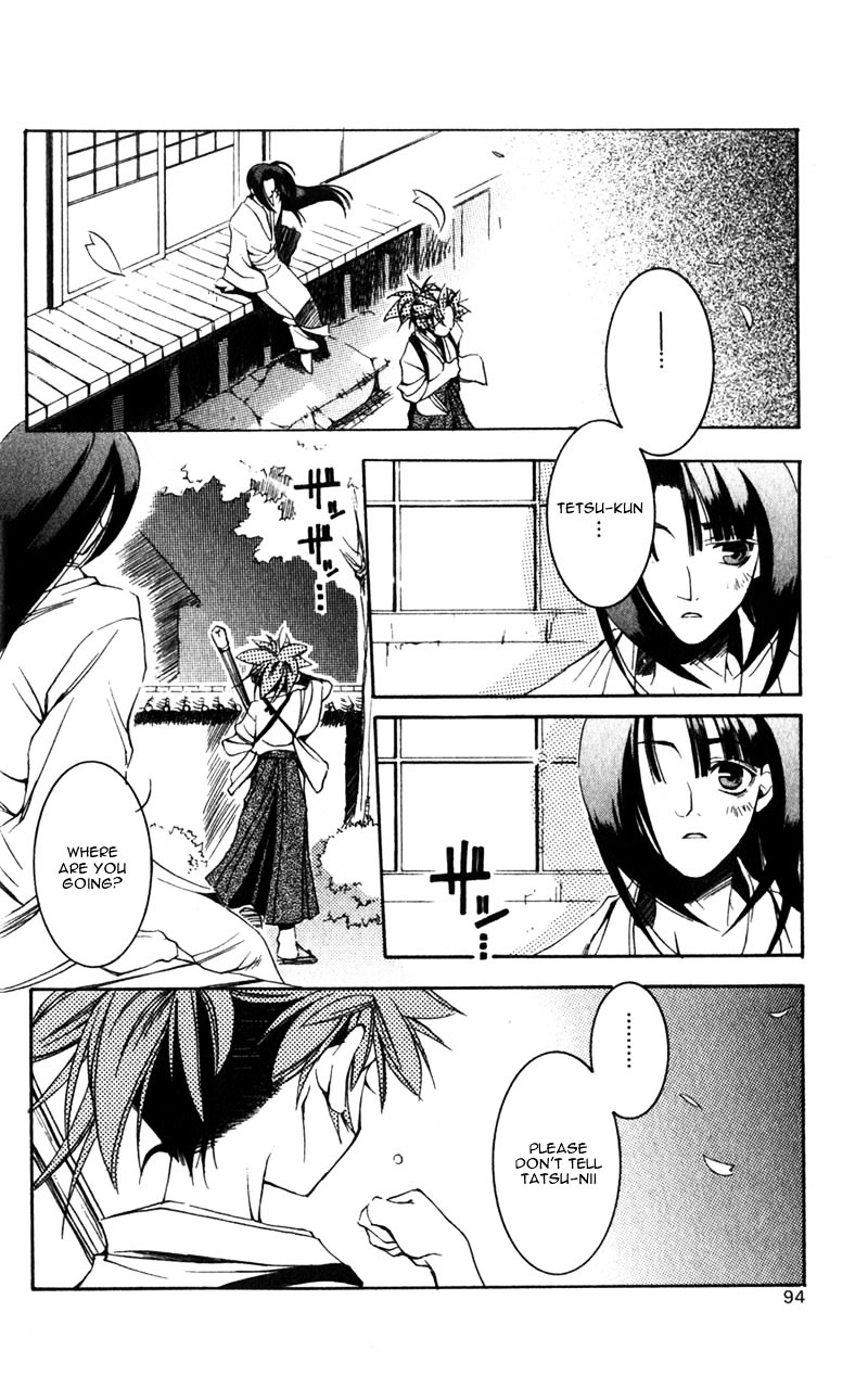 Shinsengumi Imon Peace Maker Chapter 1 page 29 - Chapter 1c : I Will (3)