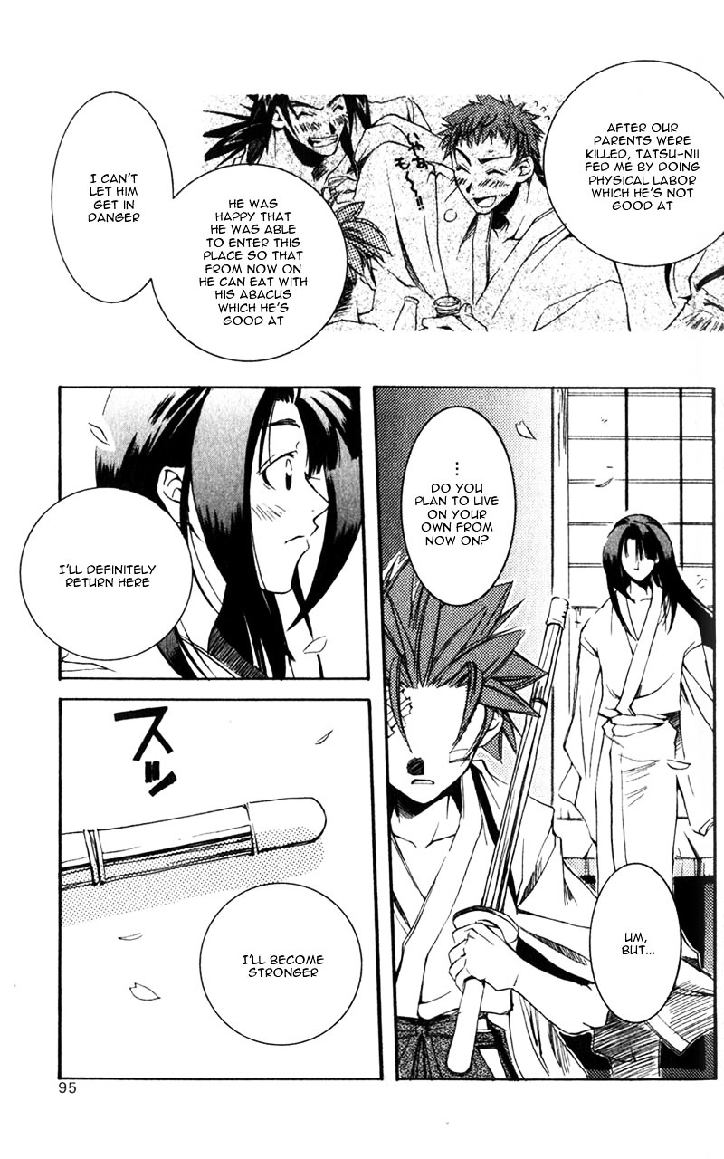 Shinsengumi Imon Peace Maker Chapter 1 page 30 - Chapter 1c : I Will (3)