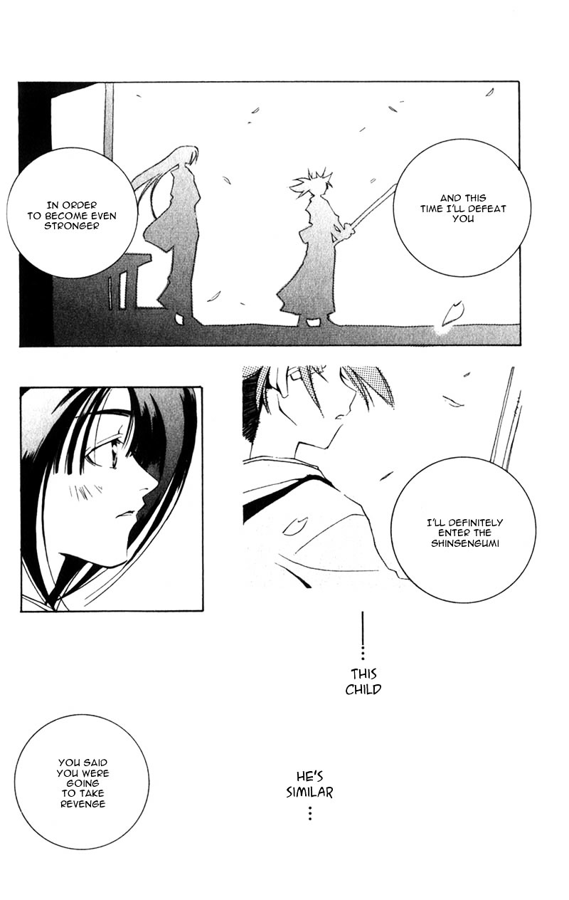 Shinsengumi Imon Peace Maker Chapter 1 page 31 - Chapter 1c : I Will (3)