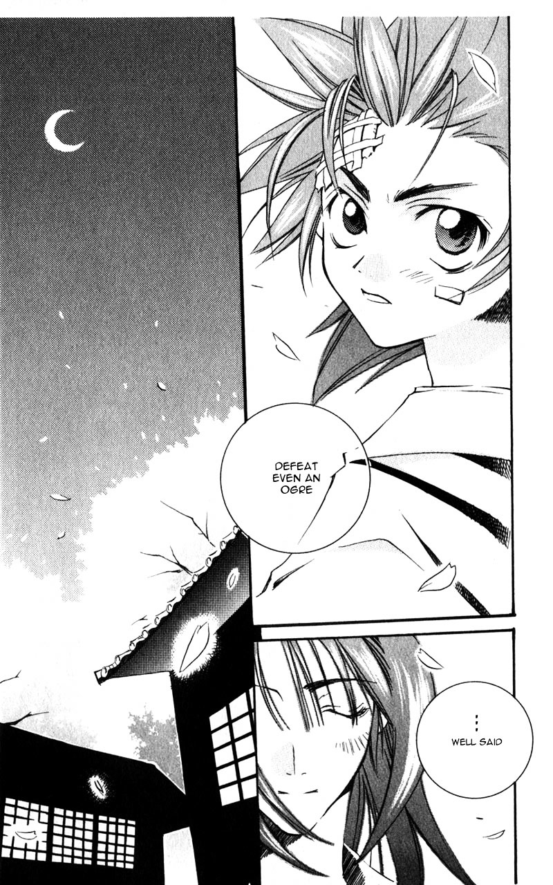 Shinsengumi Imon Peace Maker Chapter 1 page 33 - Chapter 1c : I Will (3)
