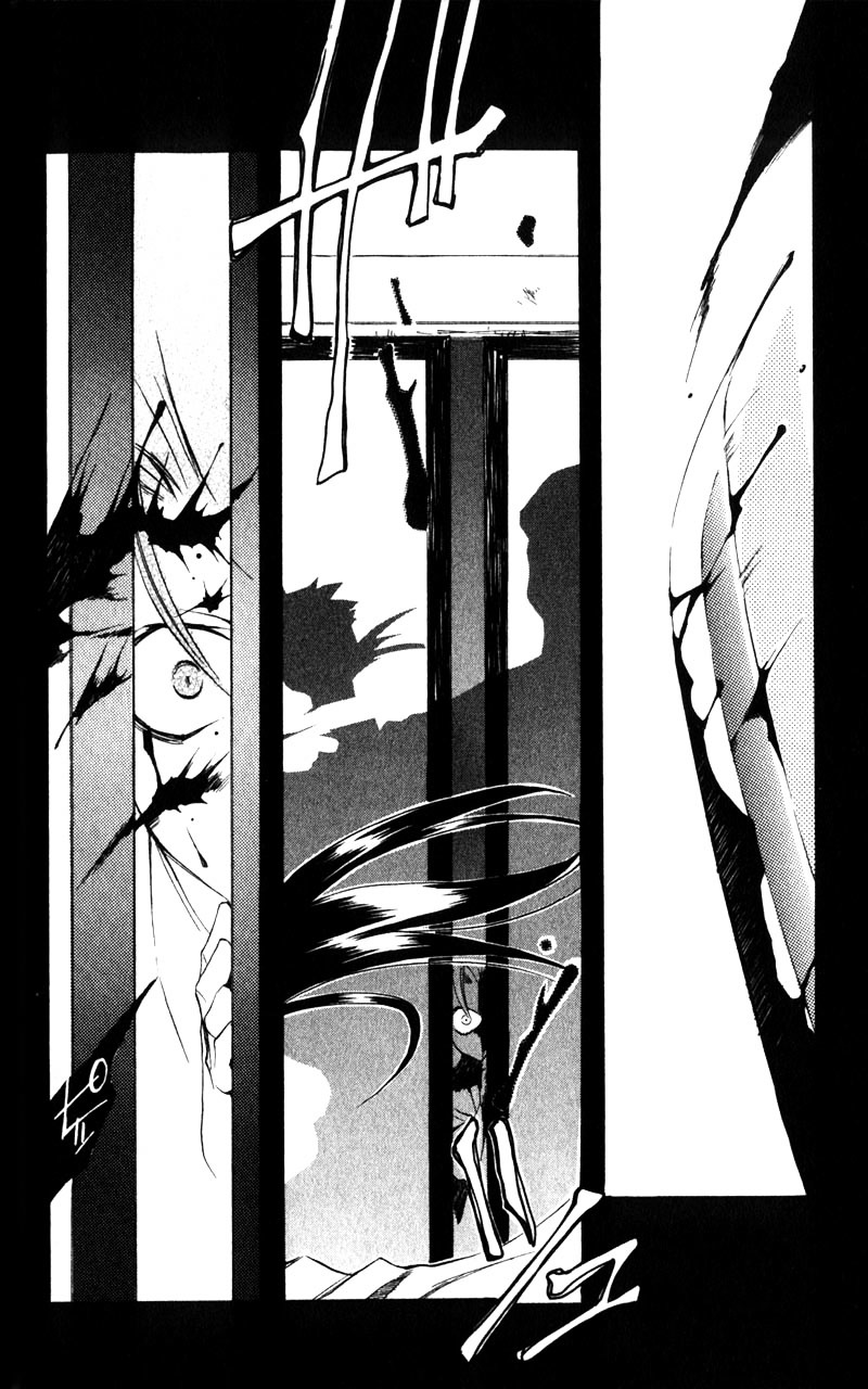 Shinsengumi Imon Peace Maker Chapter 1 page 7 - Chapter 1c : I Will (3)