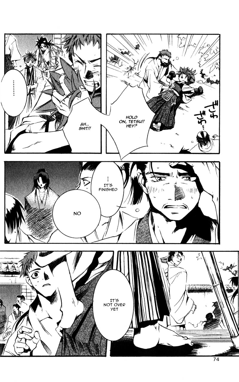 Shinsengumi Imon Peace Maker Chapter 1 page 9 - Chapter 1c : I Will (3)