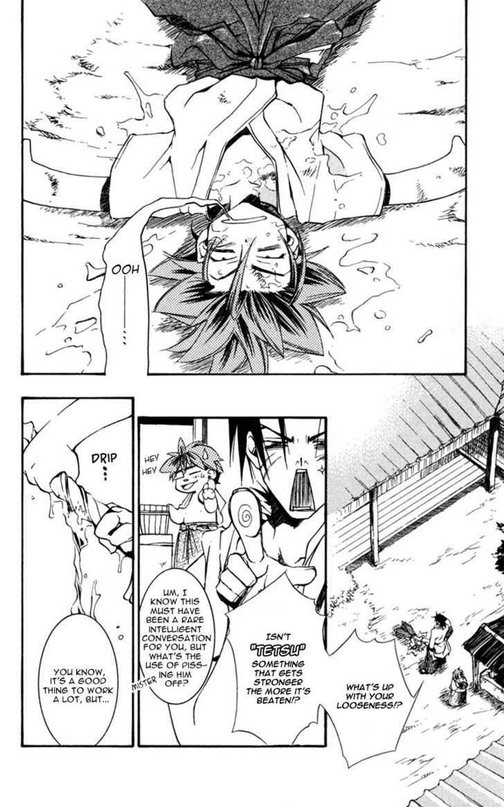 Shinsengumi Imon Peace Maker Chapter 10 page 12 - Chapter 10 : Some Other Guy