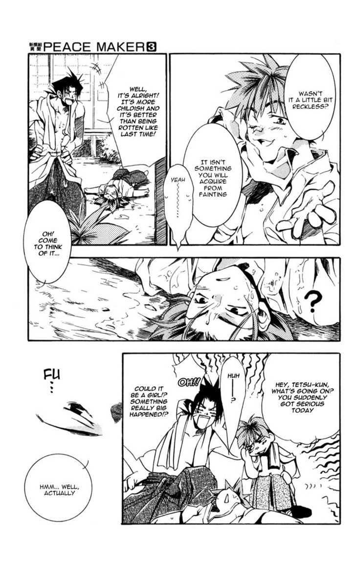 Shinsengumi Imon Peace Maker Chapter 10 page 13 - Chapter 10 : Some Other Guy