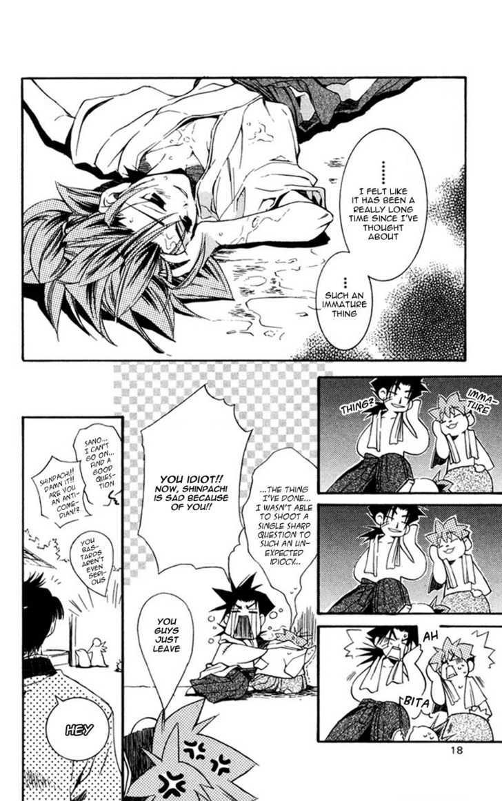 Shinsengumi Imon Peace Maker Chapter 10 page 14 - Chapter 10 : Some Other Guy