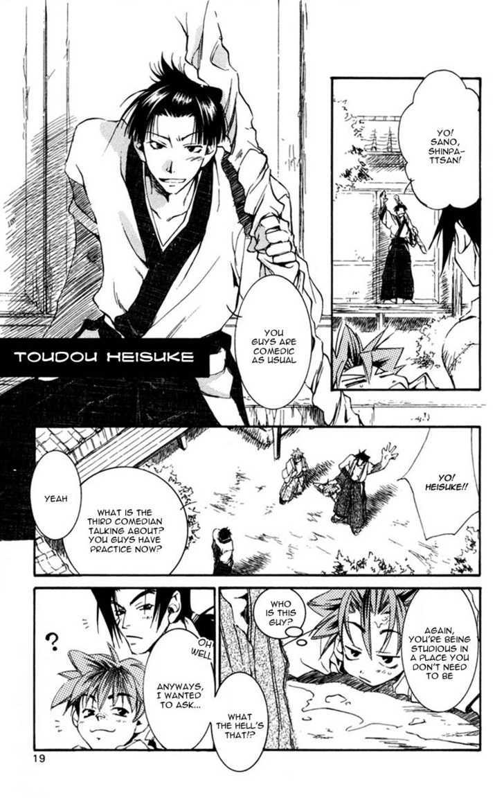 Shinsengumi Imon Peace Maker Chapter 10 page 15 - Chapter 10 : Some Other Guy
