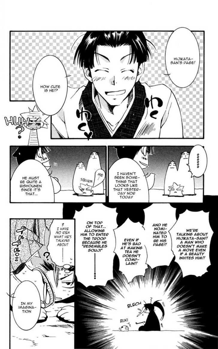 Shinsengumi Imon Peace Maker Chapter 10 page 16 - Chapter 10 : Some Other Guy