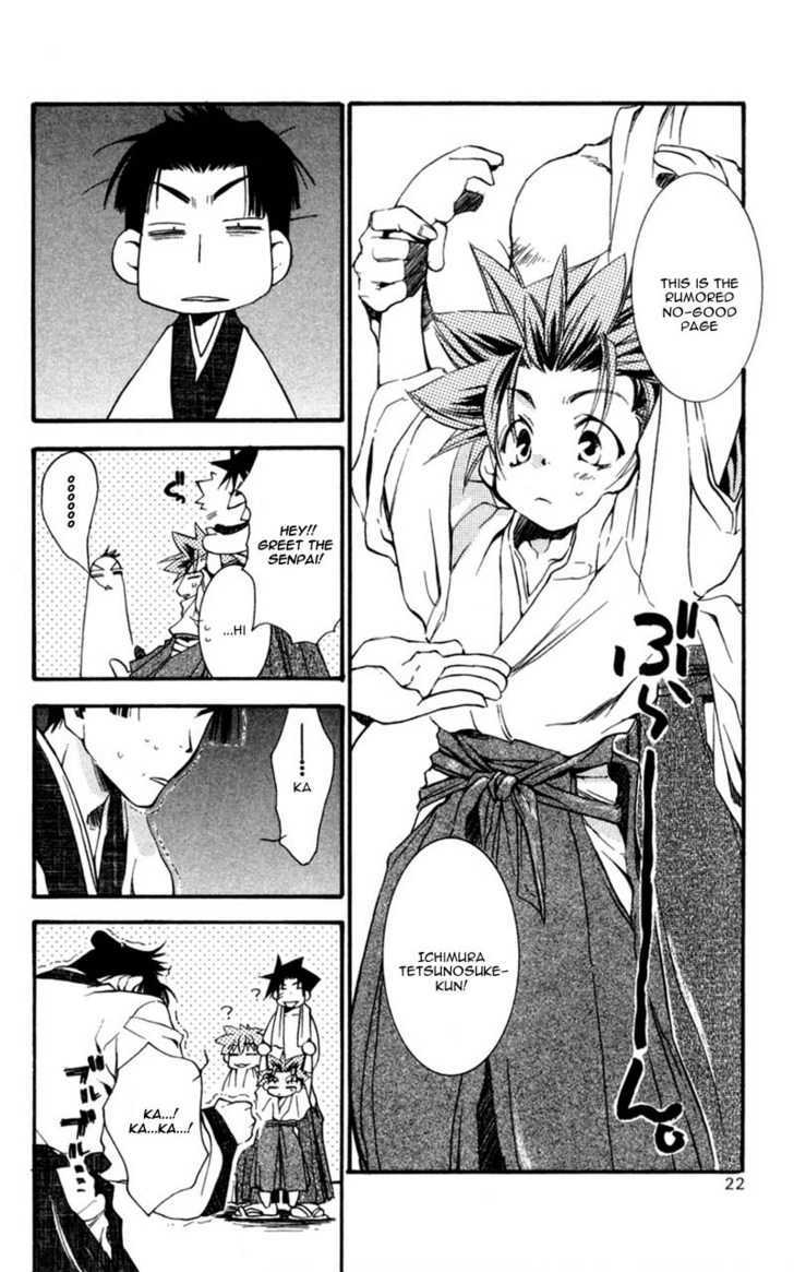 Shinsengumi Imon Peace Maker Chapter 10 page 18 - Chapter 10 : Some Other Guy