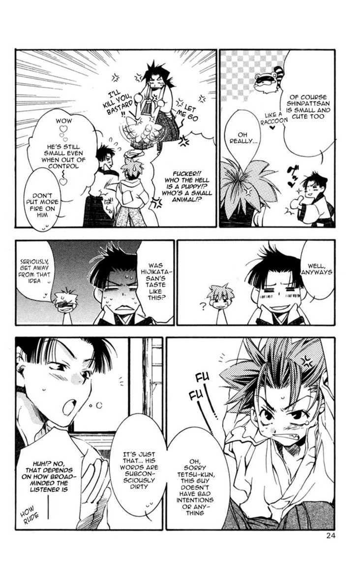 Shinsengumi Imon Peace Maker Chapter 10 page 20 - Chapter 10 : Some Other Guy