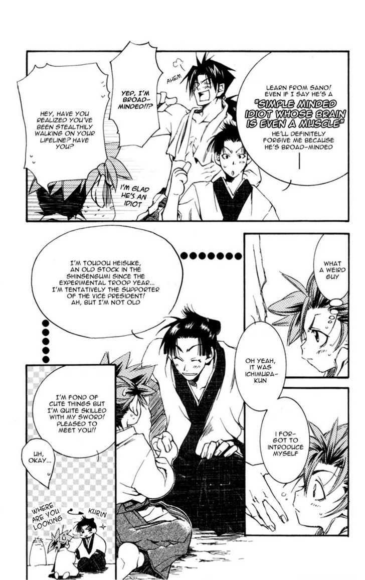 Shinsengumi Imon Peace Maker Chapter 10 page 21 - Chapter 10 : Some Other Guy