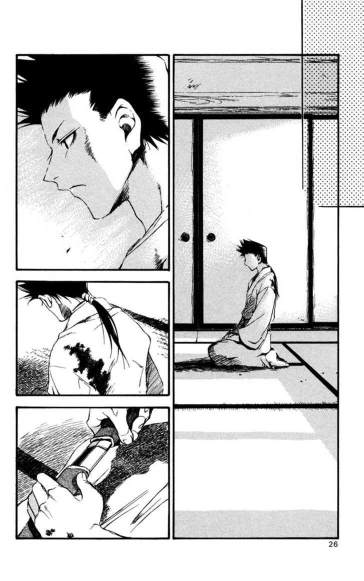 Shinsengumi Imon Peace Maker Chapter 10 page 22 - Chapter 10 : Some Other Guy