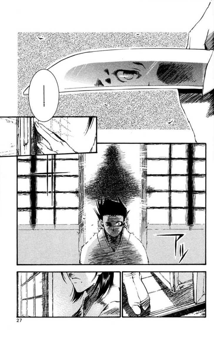 Shinsengumi Imon Peace Maker Chapter 10 page 23 - Chapter 10 : Some Other Guy
