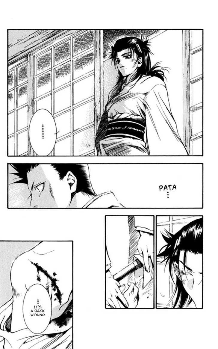 Shinsengumi Imon Peace Maker Chapter 10 page 24 - Chapter 10 : Some Other Guy