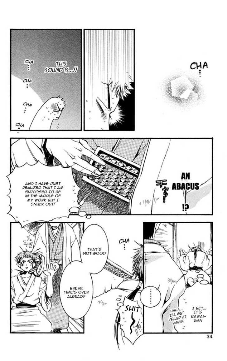 Shinsengumi Imon Peace Maker Chapter 10 page 30 - Chapter 10 : Some Other Guy