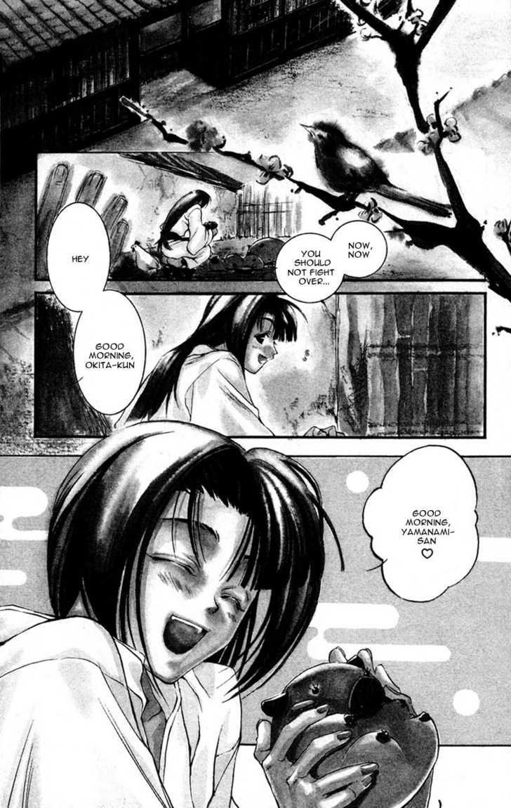 Shinsengumi Imon Peace Maker Chapter 10 page 4 - Chapter 10 : Some Other Guy