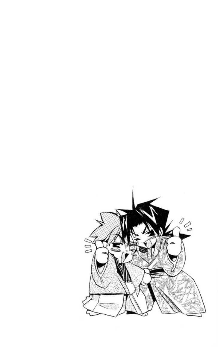 Shinsengumi Imon Peace Maker Chapter 10 page 6 - Chapter 10 : Some Other Guy