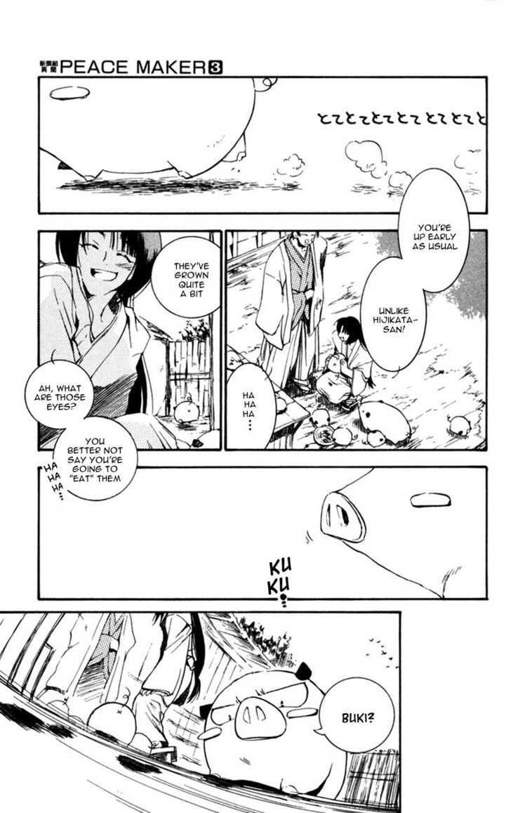 Shinsengumi Imon Peace Maker Chapter 10 page 7 - Chapter 10 : Some Other Guy