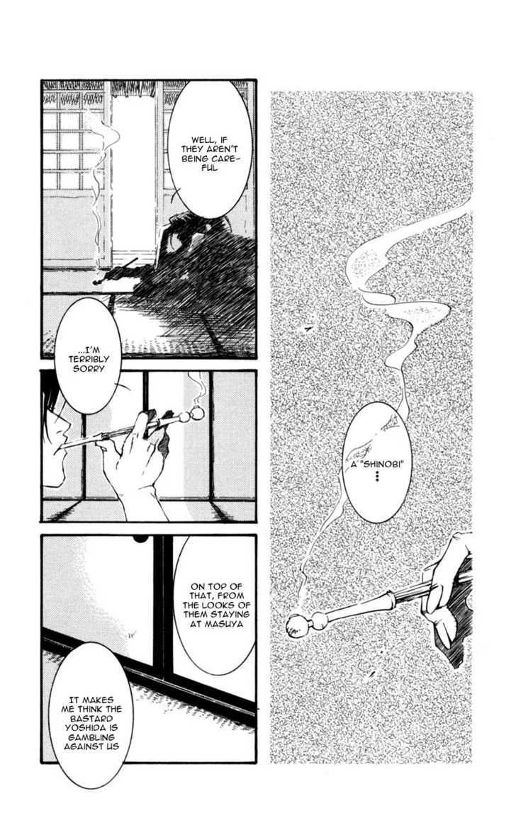 Shinsengumi Imon Peace Maker Chapter 10 page 9 - Chapter 10 : Some Other Guy