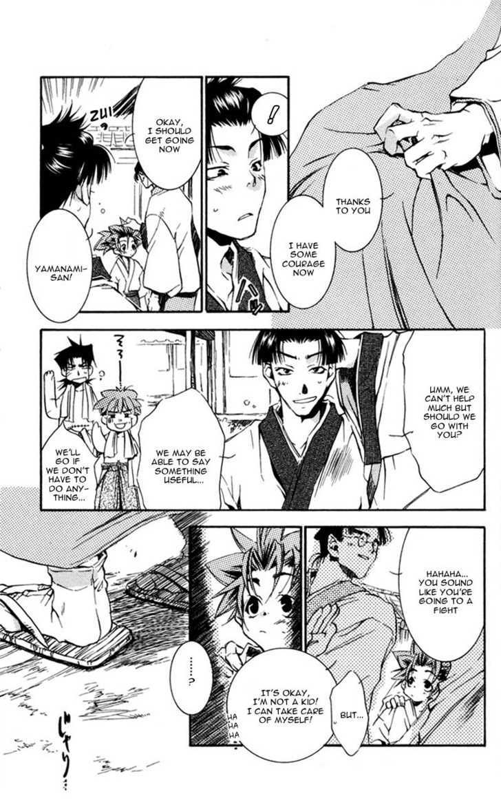 Shinsengumi Imon Peace Maker Chapter 11 page 10 - Chapter 11 : Ask Me Why