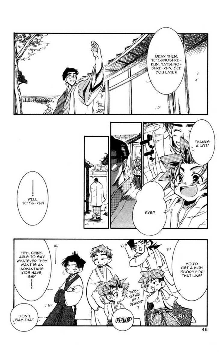 Shinsengumi Imon Peace Maker Chapter 11 page 11 - Chapter 11 : Ask Me Why