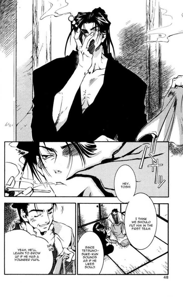 Shinsengumi Imon Peace Maker Chapter 11 page 13 - Chapter 11 : Ask Me Why
