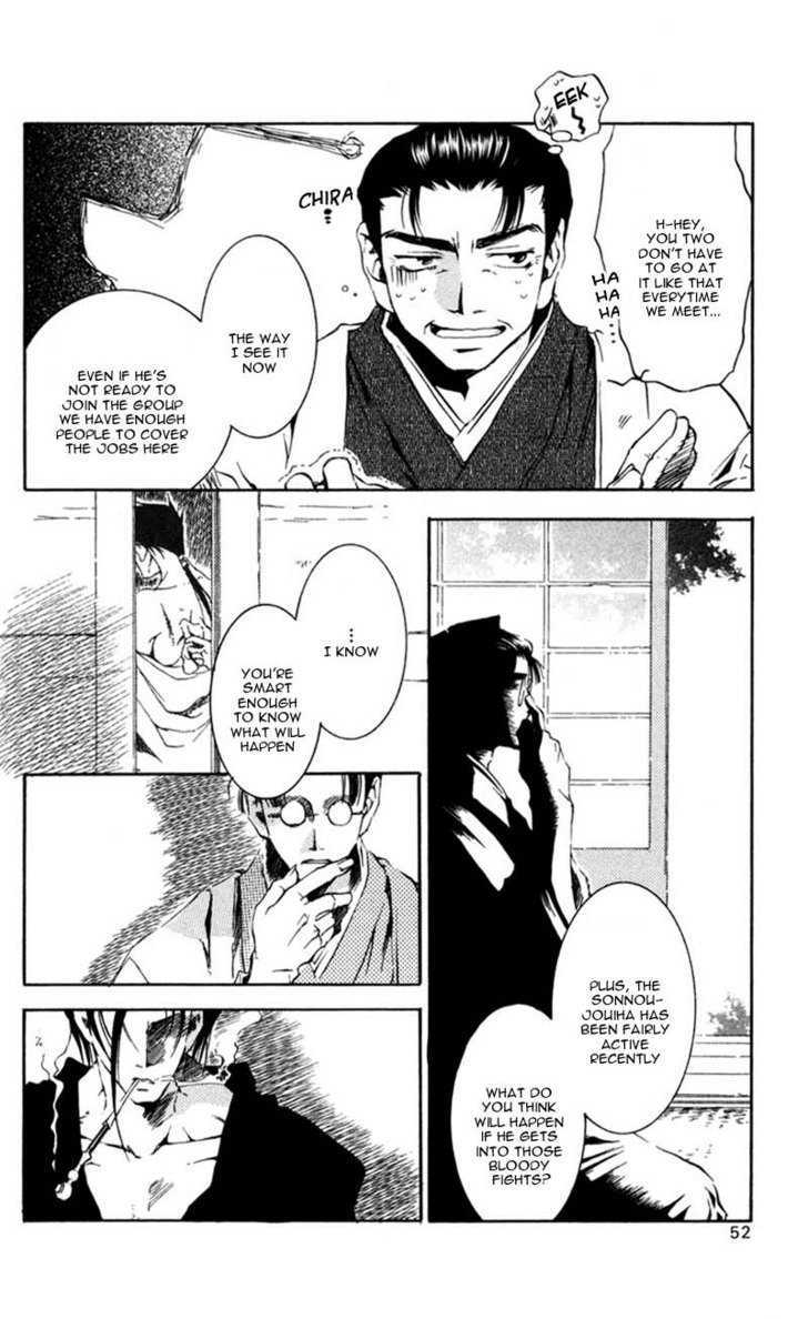 Shinsengumi Imon Peace Maker Chapter 11 page 17 - Chapter 11 : Ask Me Why