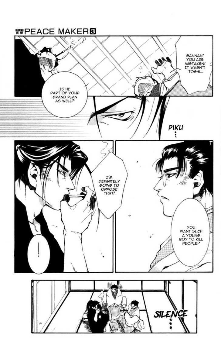 Shinsengumi Imon Peace Maker Chapter 11 page 18 - Chapter 11 : Ask Me Why