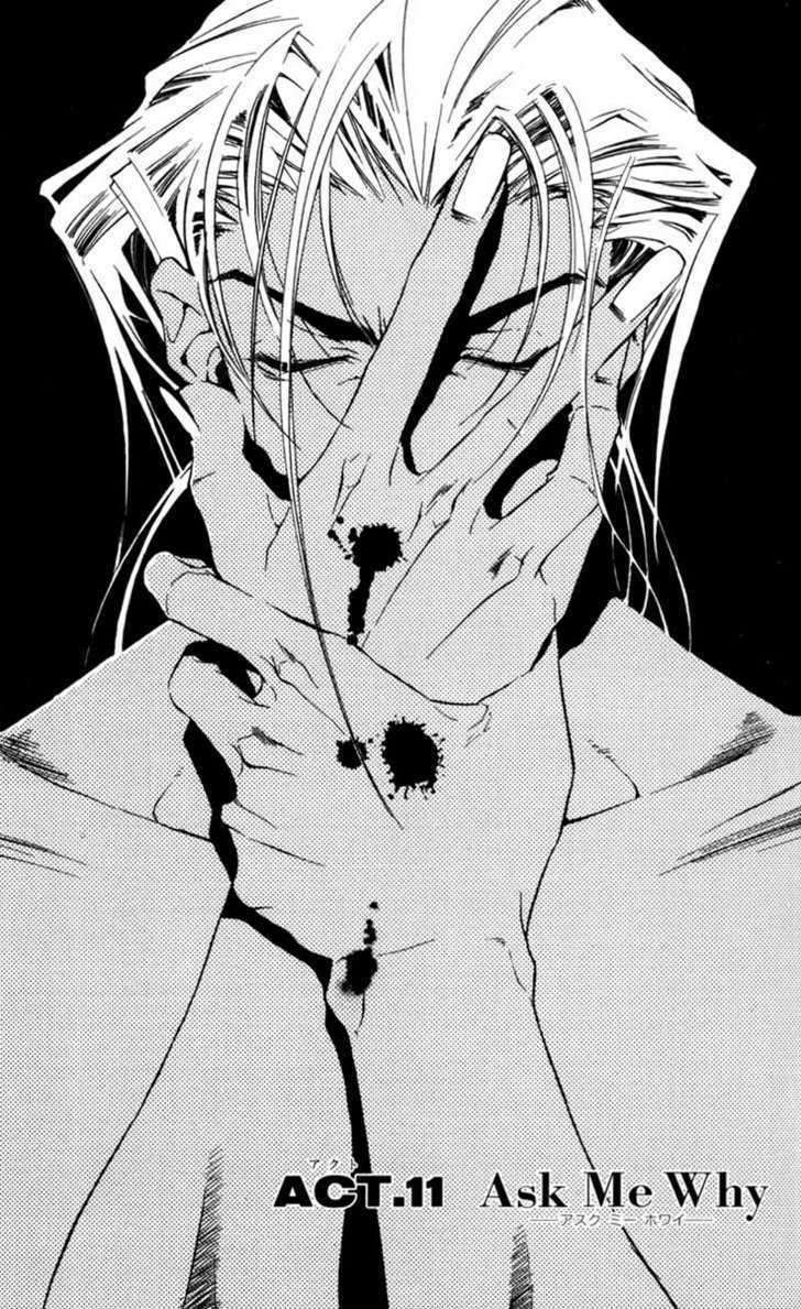 Shinsengumi Imon Peace Maker Chapter 11 page 2 - Chapter 11 : Ask Me Why