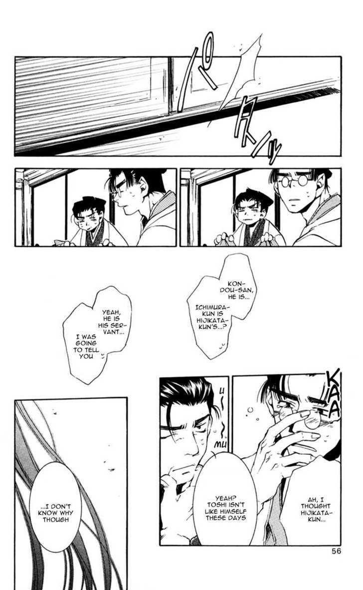 Shinsengumi Imon Peace Maker Chapter 11 page 21 - Chapter 11 : Ask Me Why