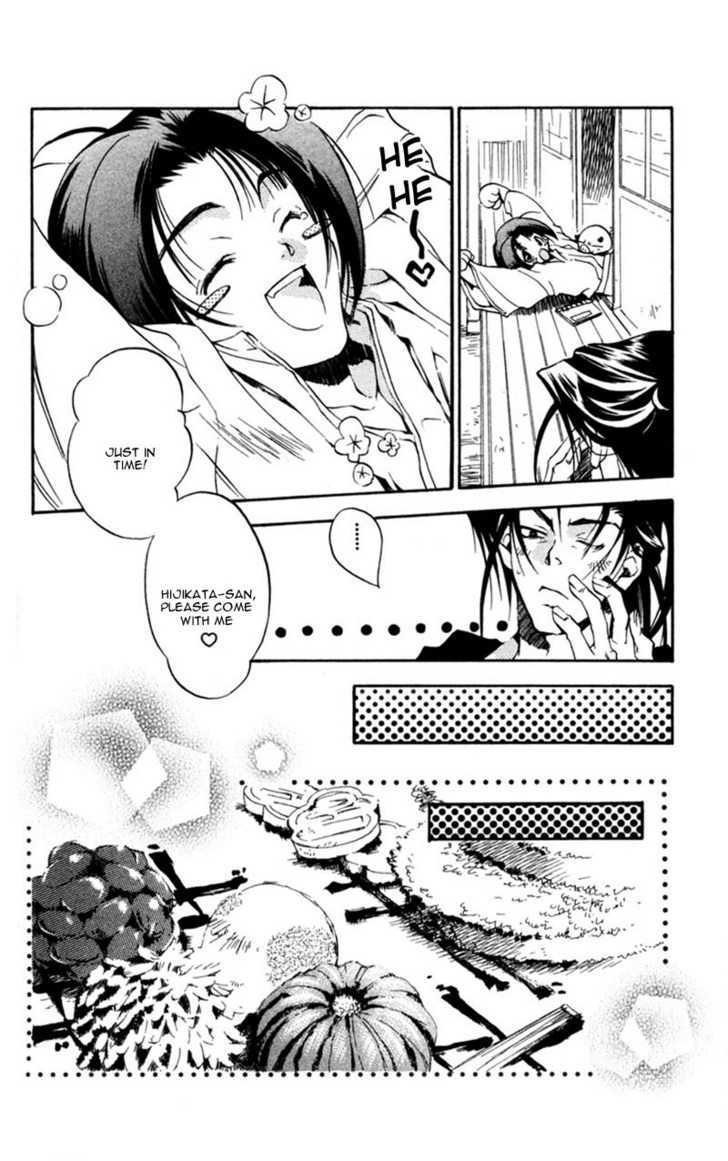 Shinsengumi Imon Peace Maker Chapter 11 page 23 - Chapter 11 : Ask Me Why