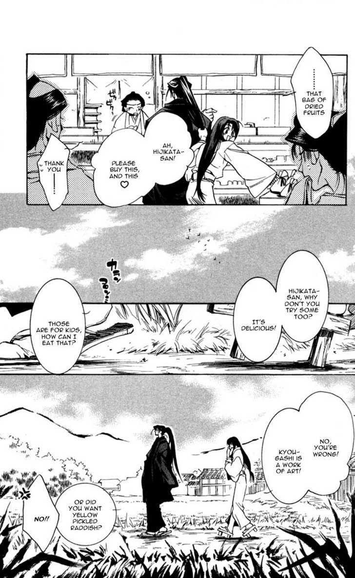 Shinsengumi Imon Peace Maker Chapter 11 page 24 - Chapter 11 : Ask Me Why