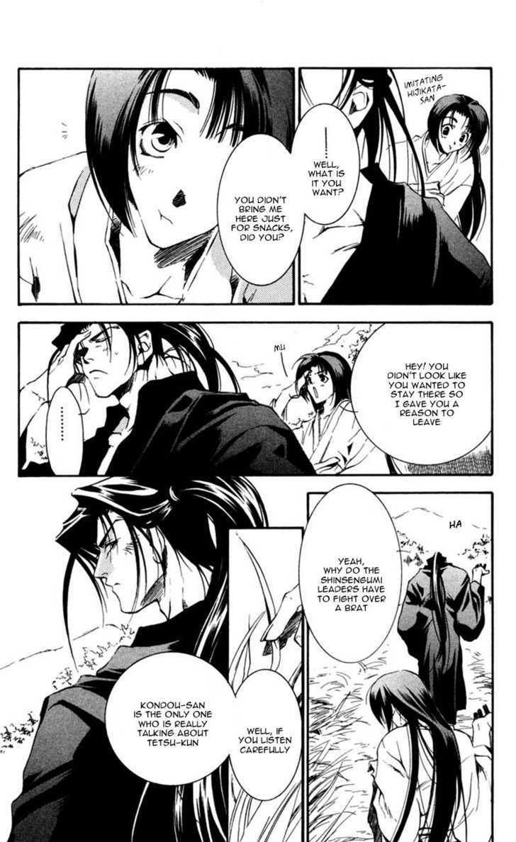 Shinsengumi Imon Peace Maker Chapter 11 page 25 - Chapter 11 : Ask Me Why