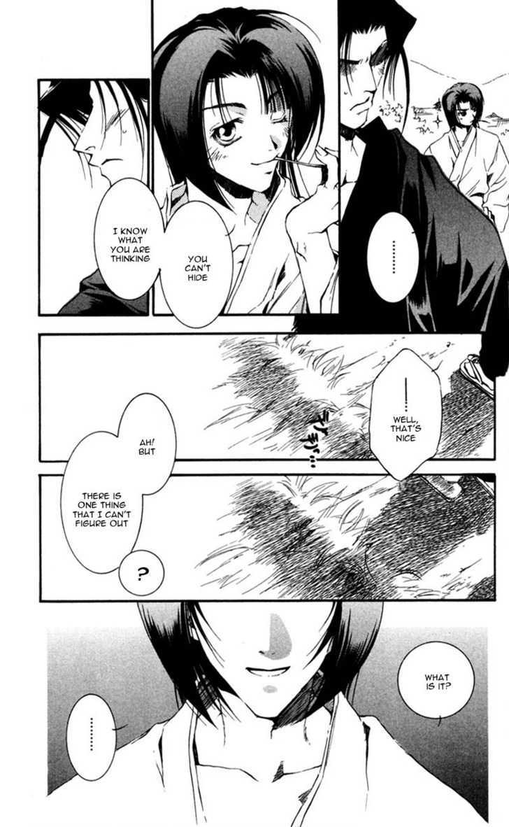 Shinsengumi Imon Peace Maker Chapter 11 page 26 - Chapter 11 : Ask Me Why