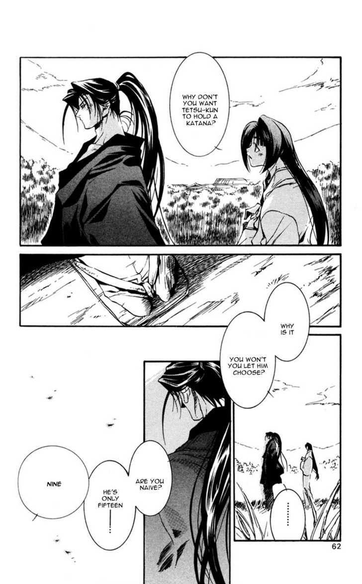 Shinsengumi Imon Peace Maker Chapter 11 page 27 - Chapter 11 : Ask Me Why