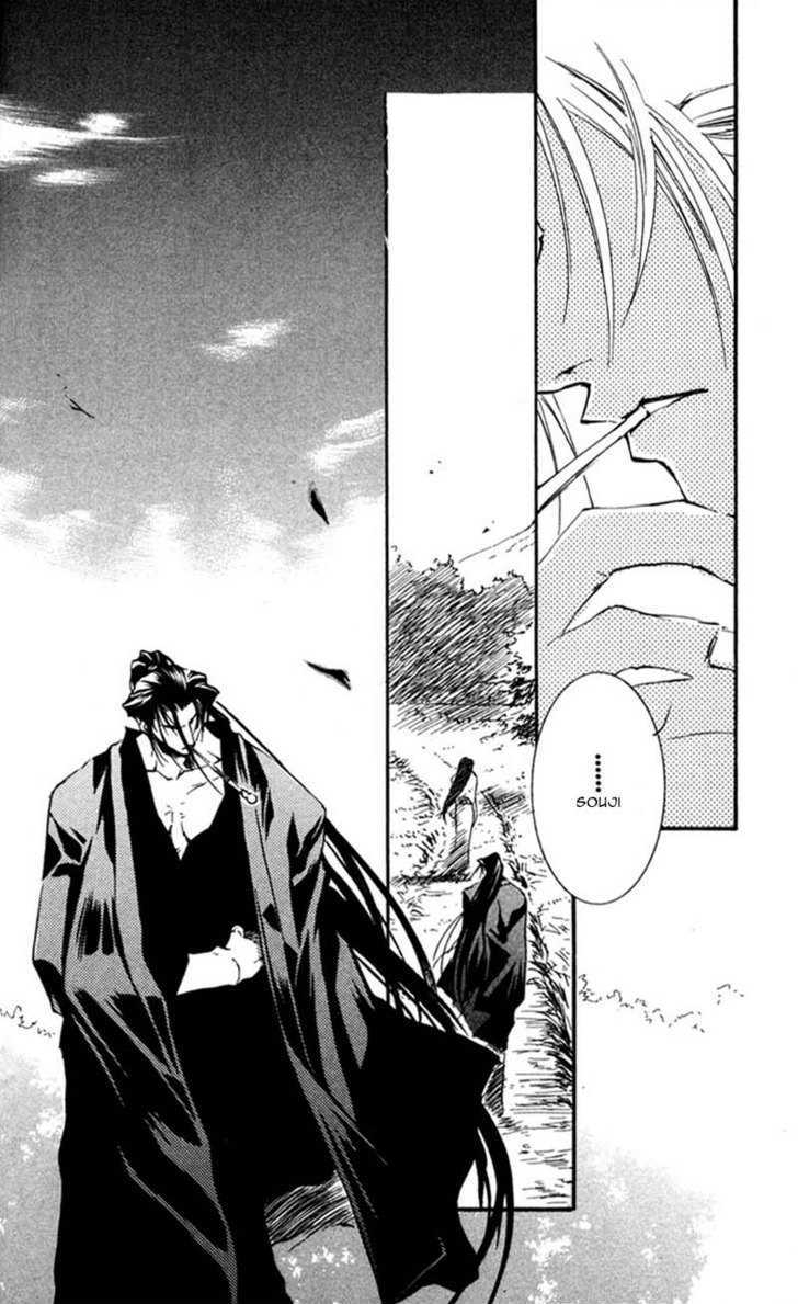 Shinsengumi Imon Peace Maker Chapter 11 page 31 - Chapter 11 : Ask Me Why