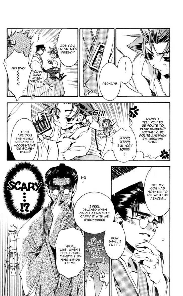 Shinsengumi Imon Peace Maker Chapter 11 page 5 - Chapter 11 : Ask Me Why