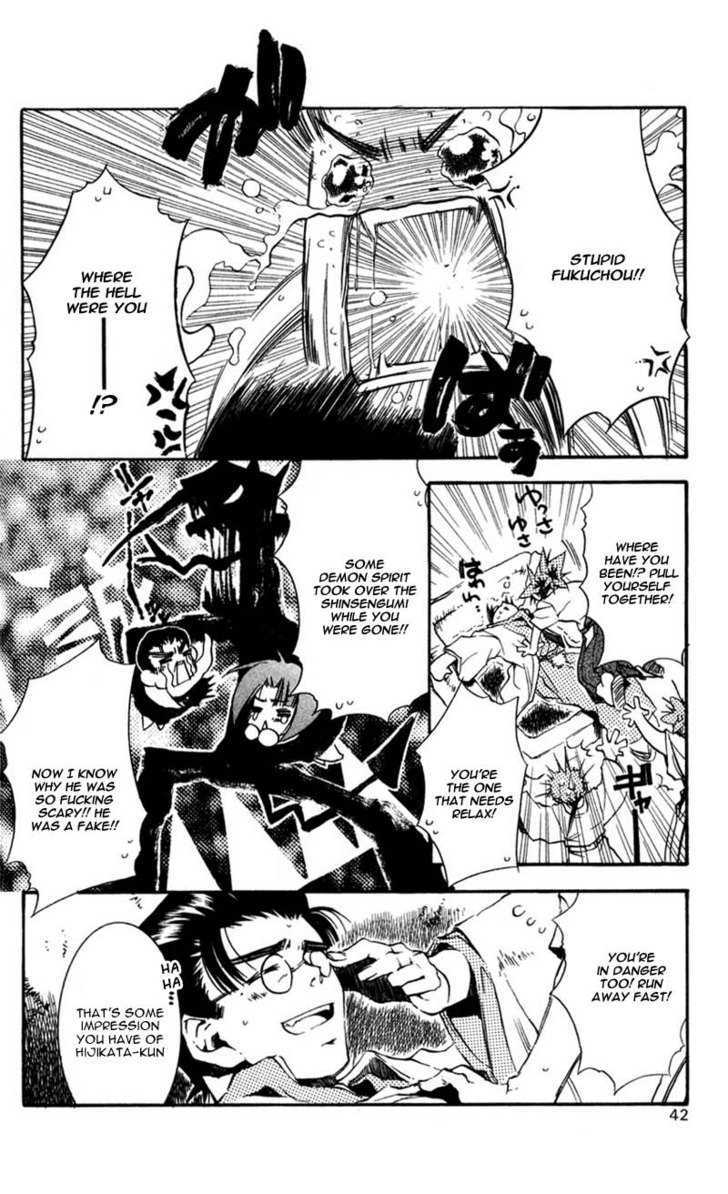 Shinsengumi Imon Peace Maker Chapter 11 page 7 - Chapter 11 : Ask Me Why
