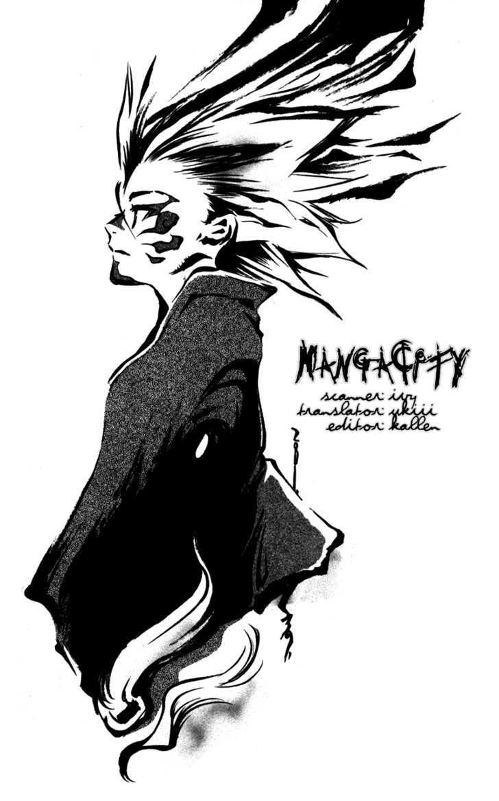 Shinsengumi Imon Peace Maker Chapter 12 page 1 - Chapter 12 : Nowhere Man
