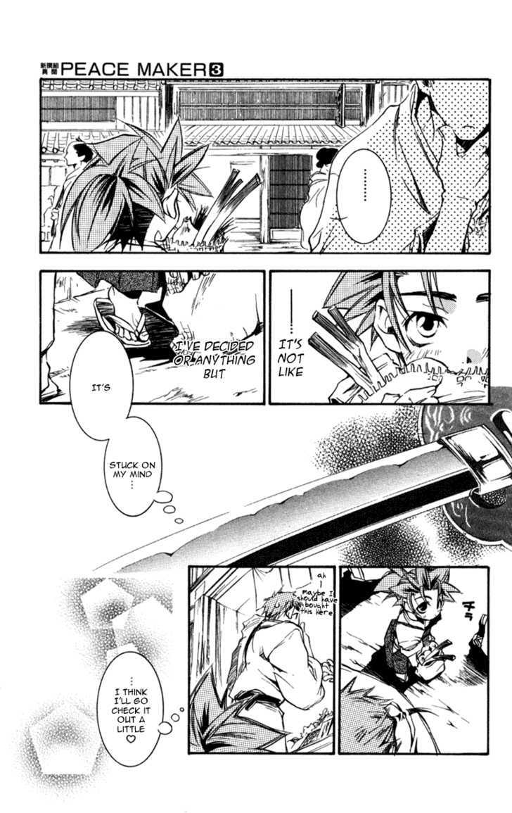 Shinsengumi Imon Peace Maker Chapter 12 page 10 - Chapter 12 : Nowhere Man