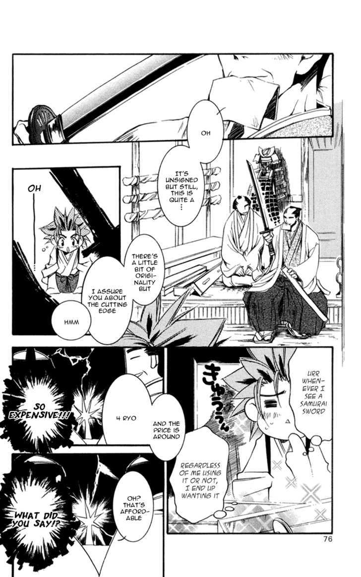 Shinsengumi Imon Peace Maker Chapter 12 page 11 - Chapter 12 : Nowhere Man
