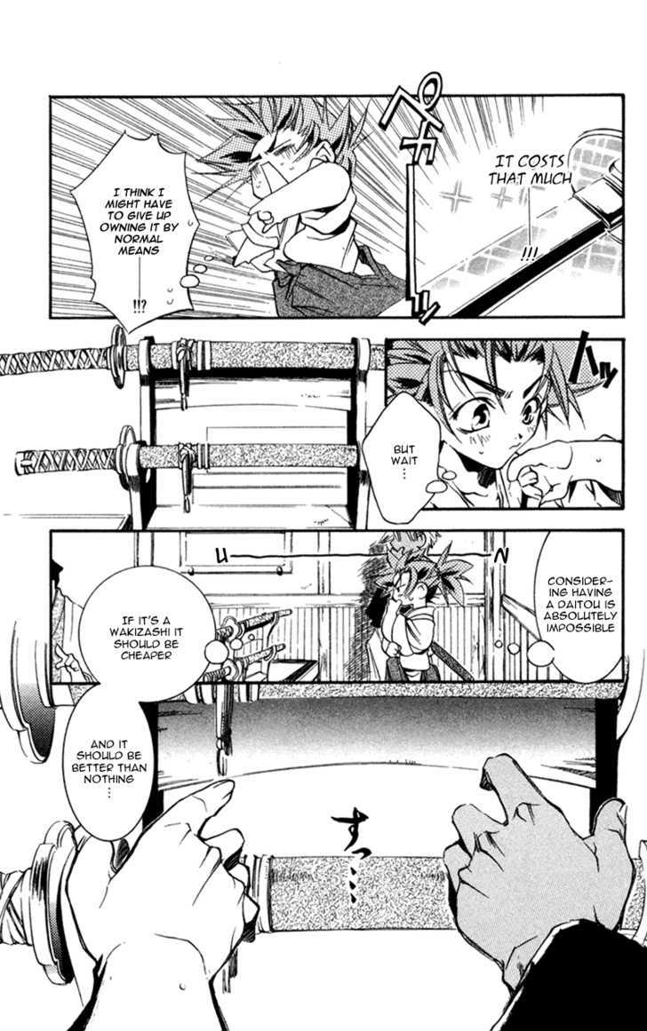 Shinsengumi Imon Peace Maker Chapter 12 page 12 - Chapter 12 : Nowhere Man