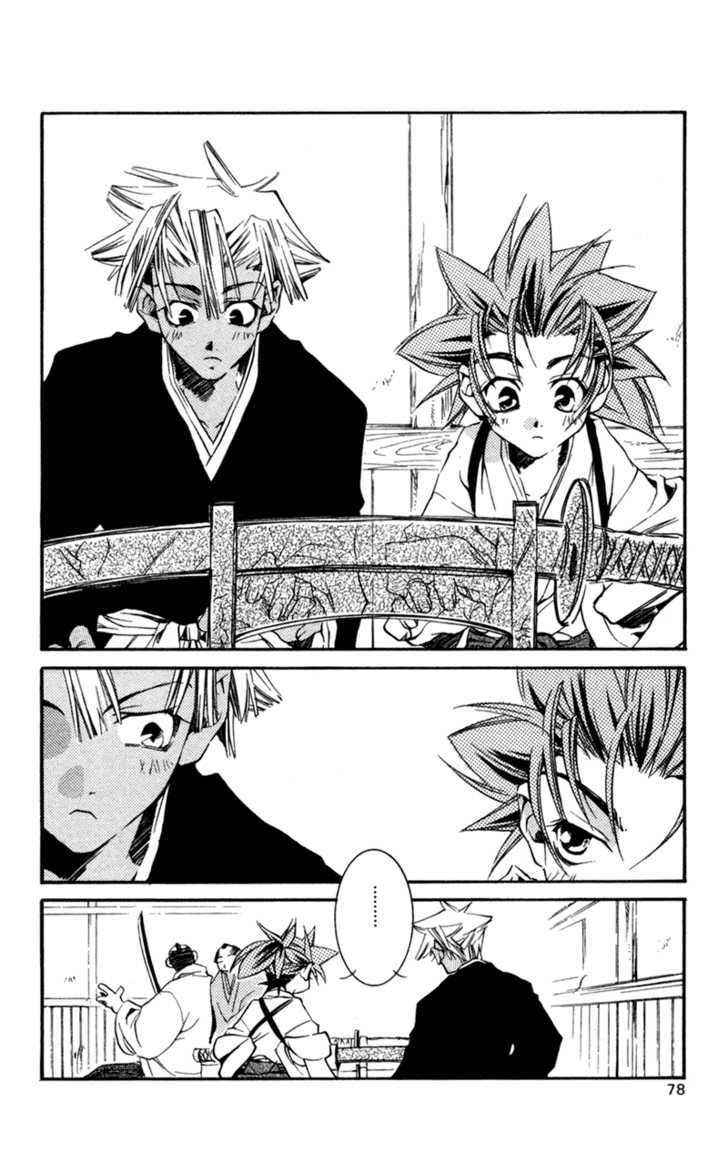 Shinsengumi Imon Peace Maker Chapter 12 page 13 - Chapter 12 : Nowhere Man