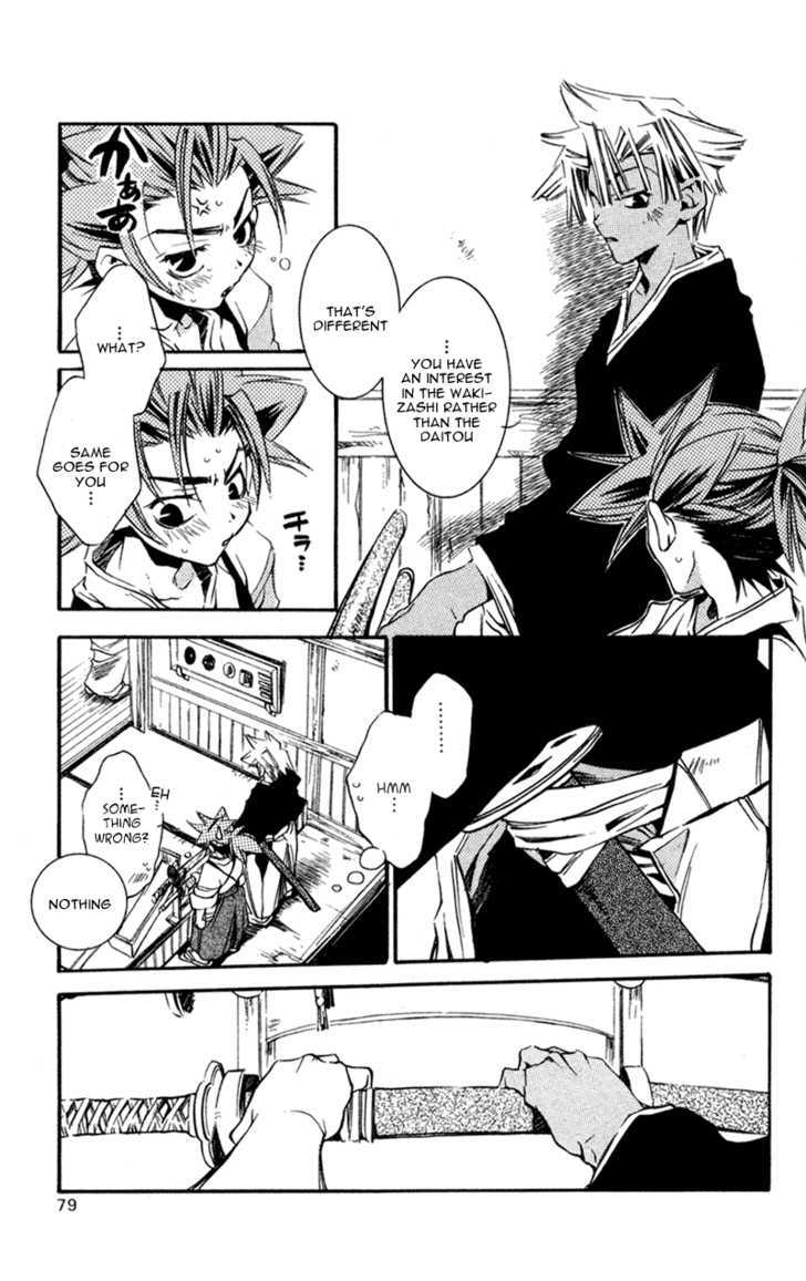 Shinsengumi Imon Peace Maker Chapter 12 page 14 - Chapter 12 : Nowhere Man