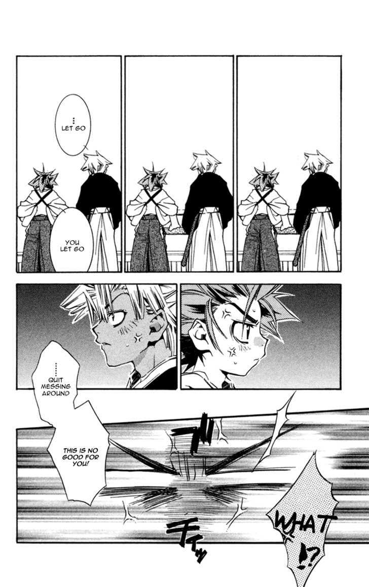 Shinsengumi Imon Peace Maker Chapter 12 page 15 - Chapter 12 : Nowhere Man