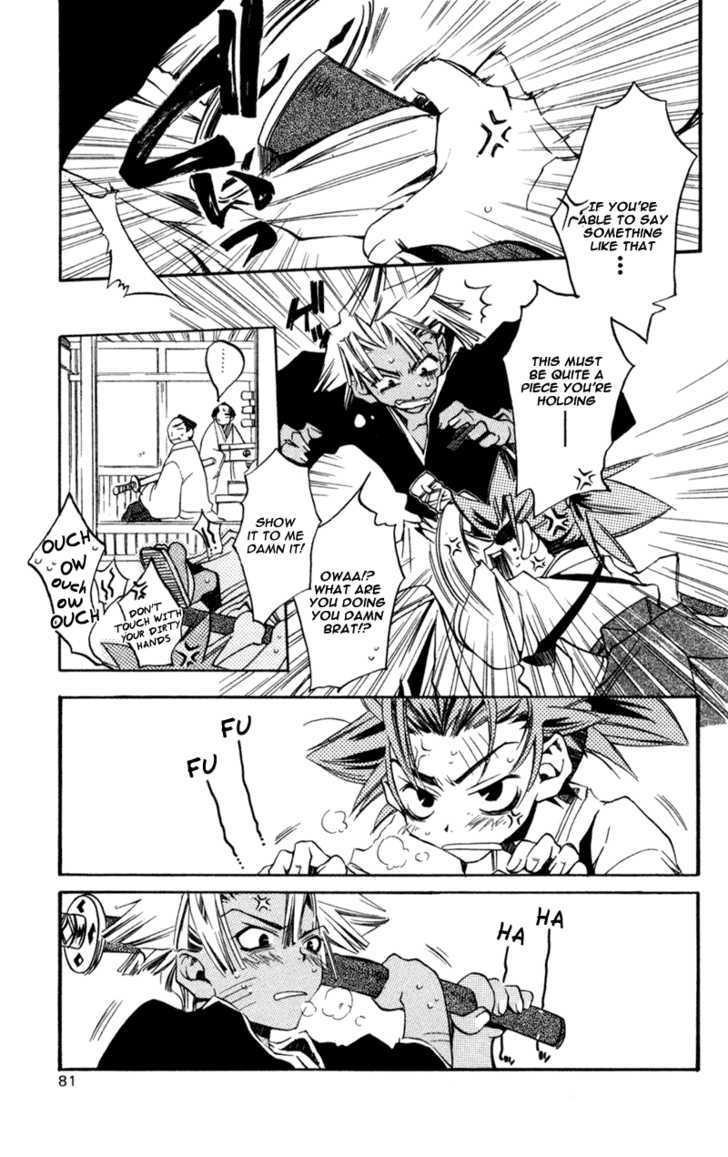 Shinsengumi Imon Peace Maker Chapter 12 page 16 - Chapter 12 : Nowhere Man