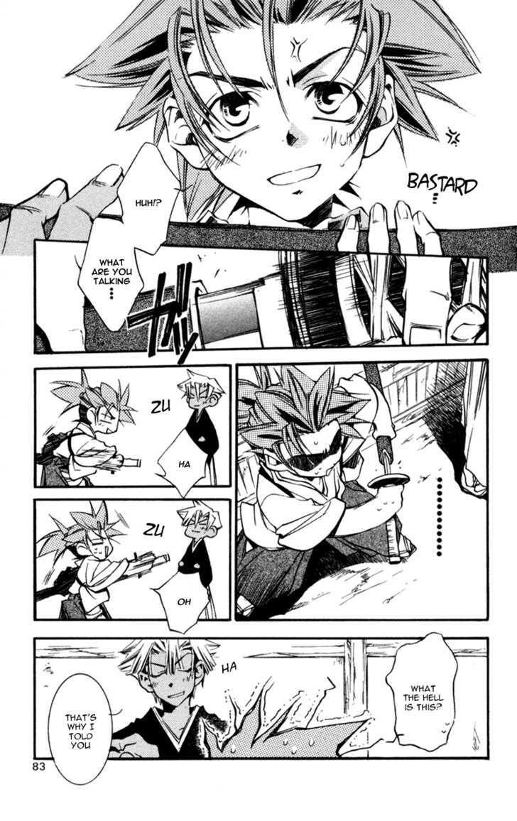 Shinsengumi Imon Peace Maker Chapter 12 page 18 - Chapter 12 : Nowhere Man