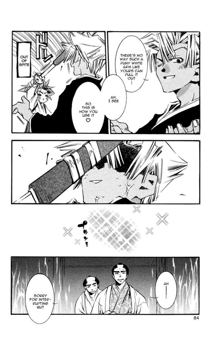 Shinsengumi Imon Peace Maker Chapter 12 page 19 - Chapter 12 : Nowhere Man