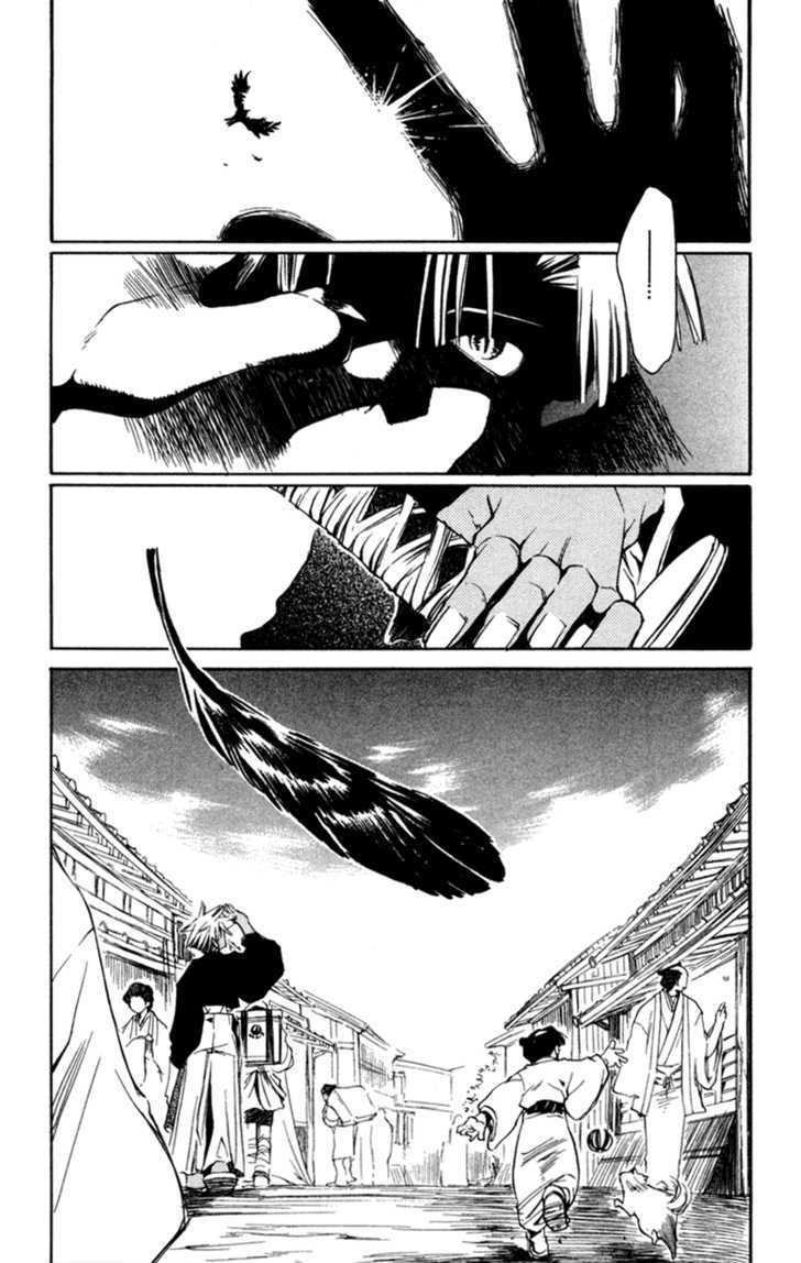 Shinsengumi Imon Peace Maker Chapter 12 page 2 - Chapter 12 : Nowhere Man